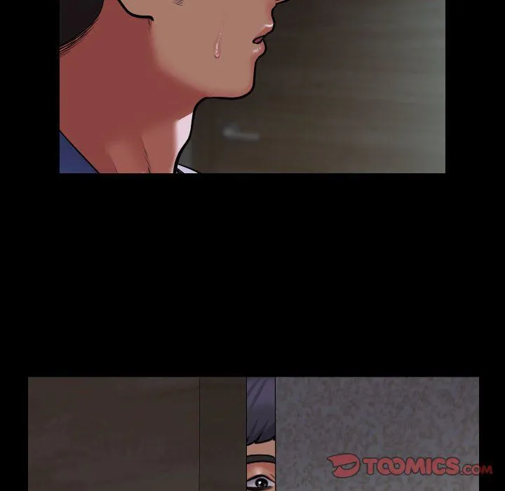 敲开你的门 第108話 第10页
