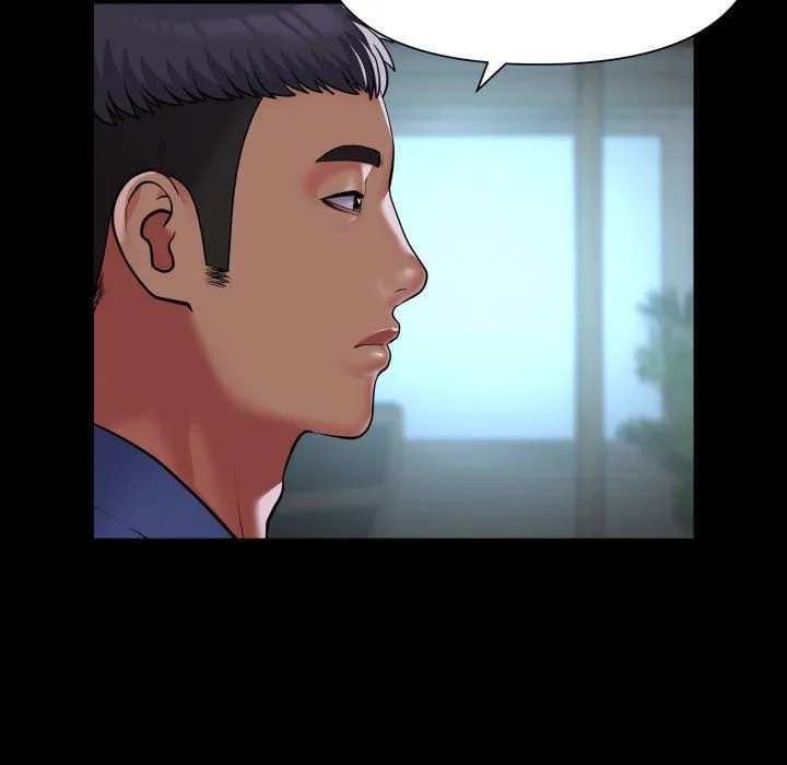 敲开你的门 第108話 第57页