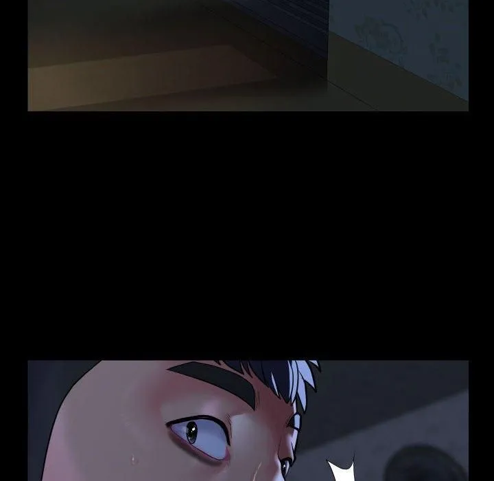 敲开你的门 第116話 第8页