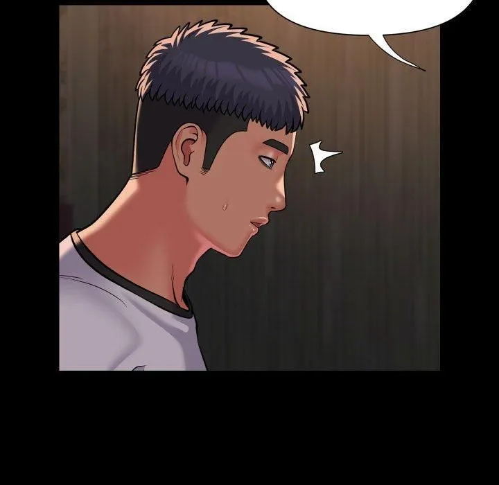 敲开你的门 第116話 第47页