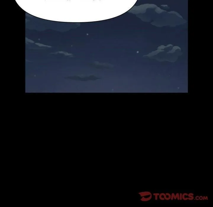 敲开你的门 第116話 第18页