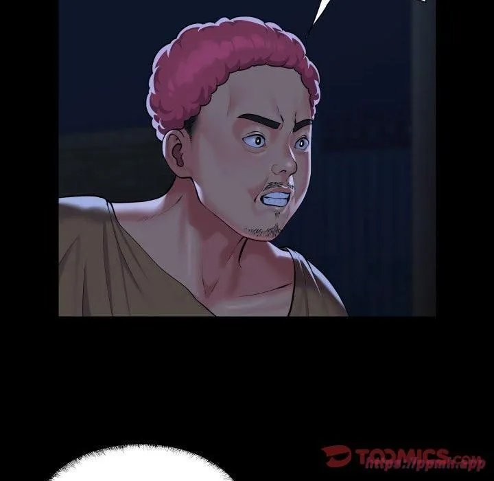 敲开你的门 第116話 第10页