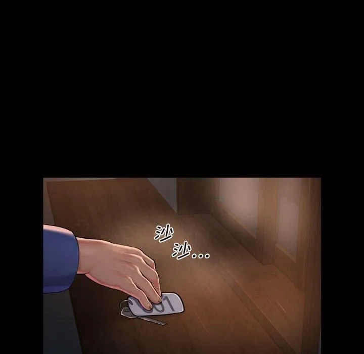 敲开你的门 第116話 第27页