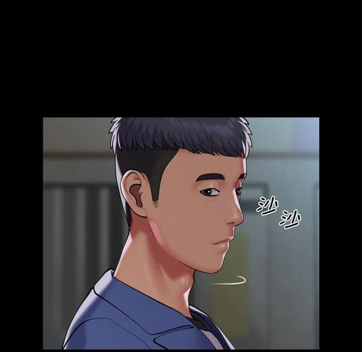 敲开你的门 第117話 第67页