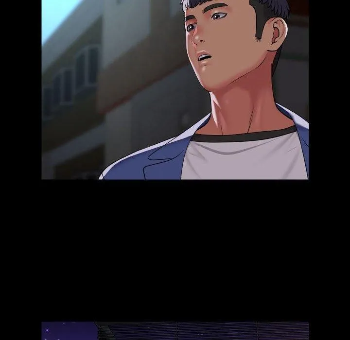敲开你的门 第117話 第73页