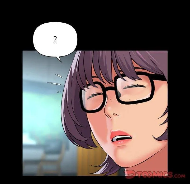 敲开你的门 第117話 第58页