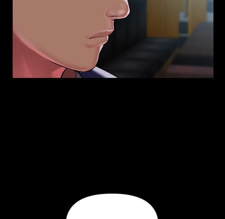 敲开你的门 第117話 第56页