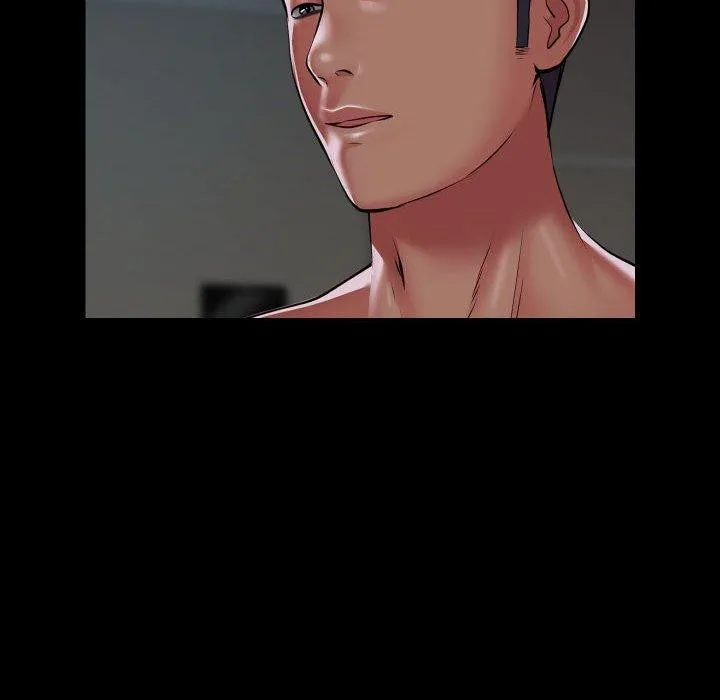 敲开你的门 第139話 第16页