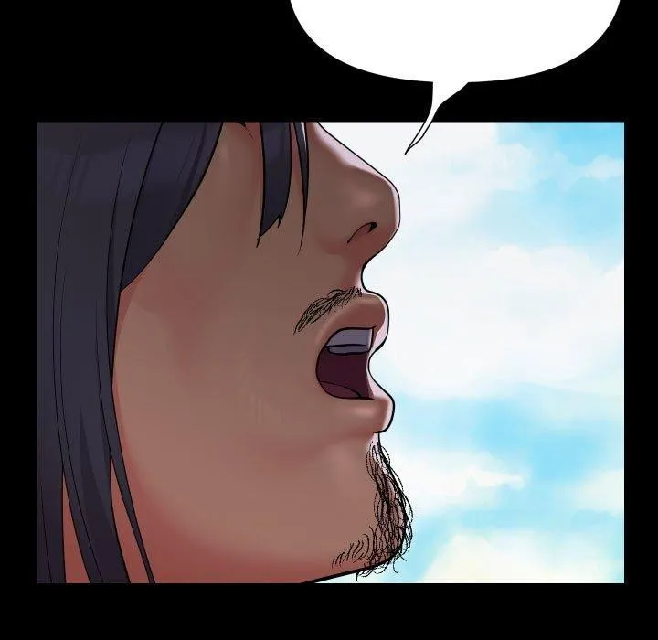 敲开你的门 第139話 第59页