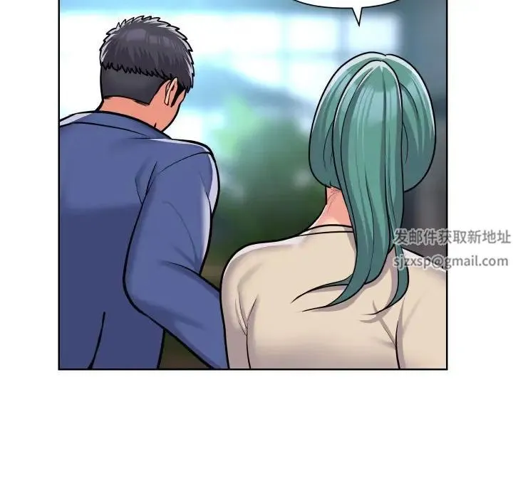 敲开你的门 第58話 第25页