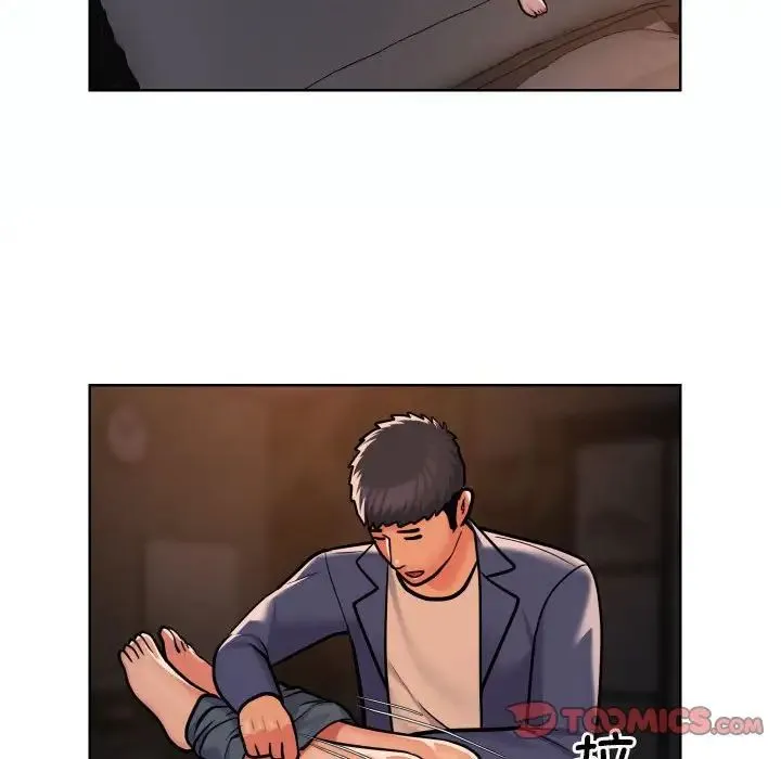 敲开你的门 第58話 第36页