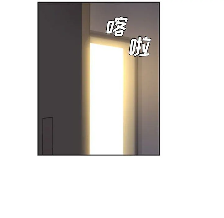 敲开你的门 第11话 第63页