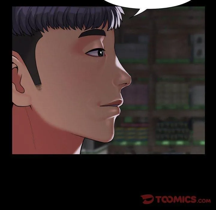 敲开你的门 第136話 第53页