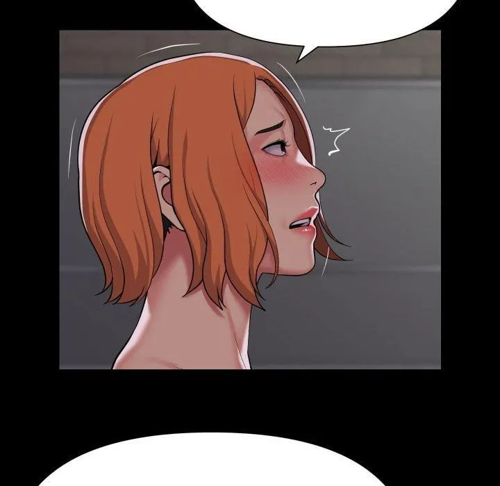 敲开你的门 第136話 第43页