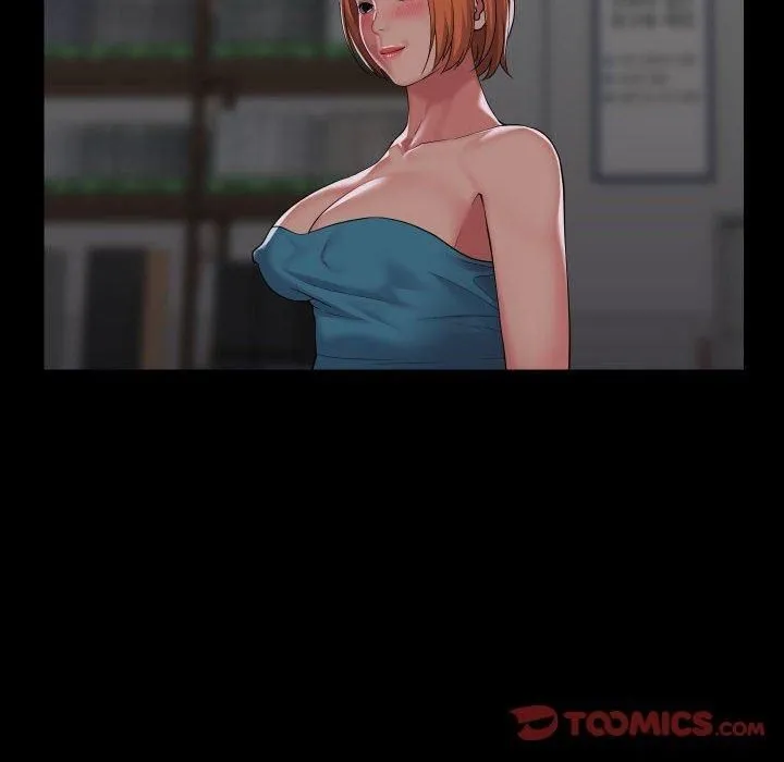 敲开你的门 第136話 第49页