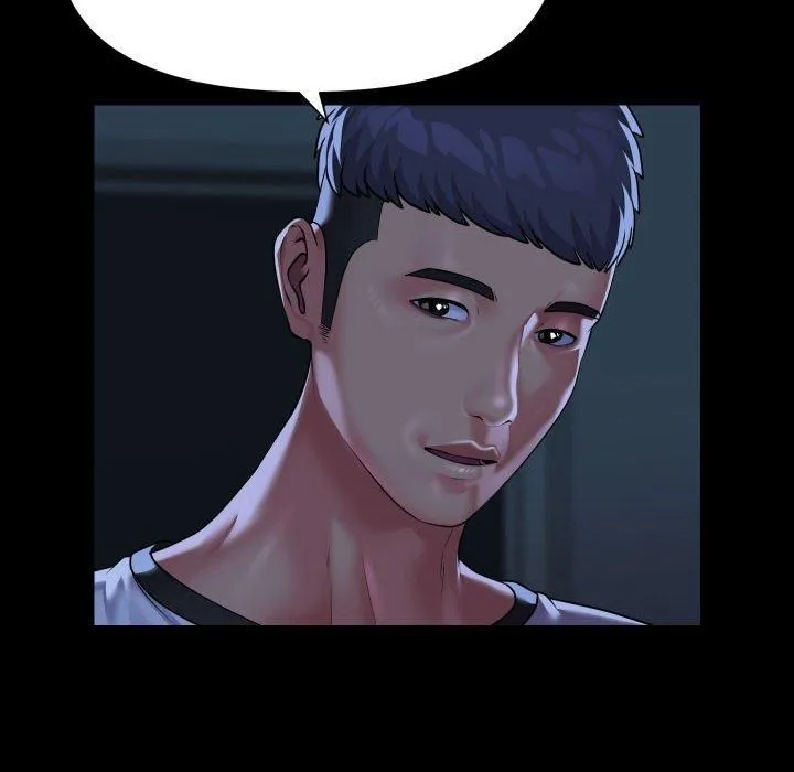 敲开你的门 第136話 第8页