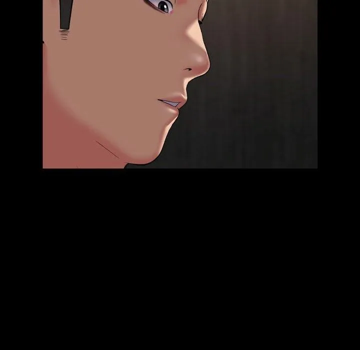 敲开你的门 第118話 第81页