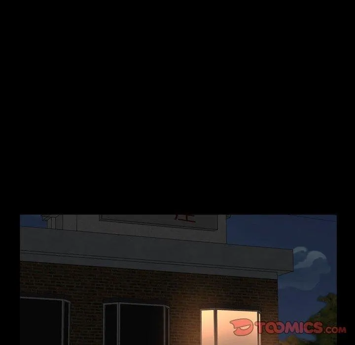 敲开你的门 第118話 第58页