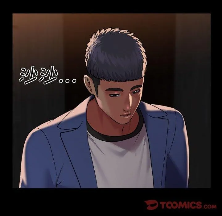 敲开你的门 第118話 第62页