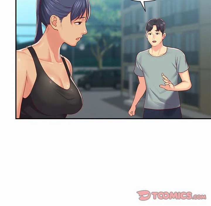 敲开你的门 第4话 第34页