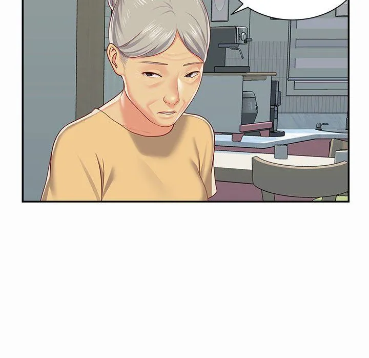 敲开你的门 第4话 第10页