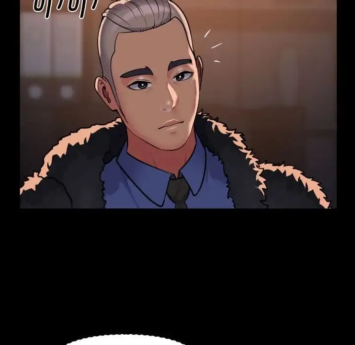 敲开你的门 第97話 第54页