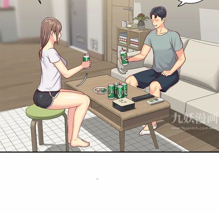 敲开你的门 第5话 第59页
