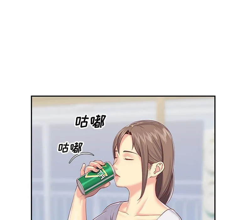 敲开你的门 第5话 第60页