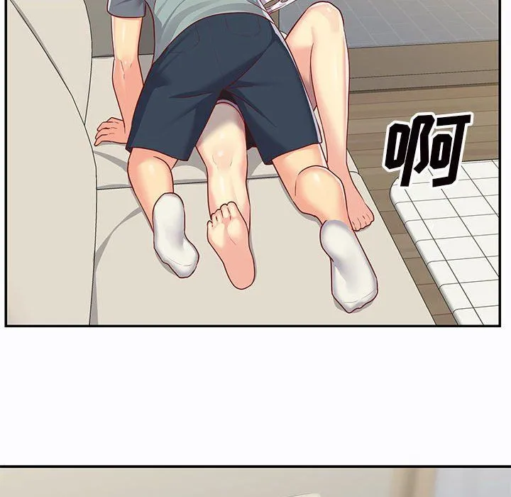 敲开你的门 第5话 第79页