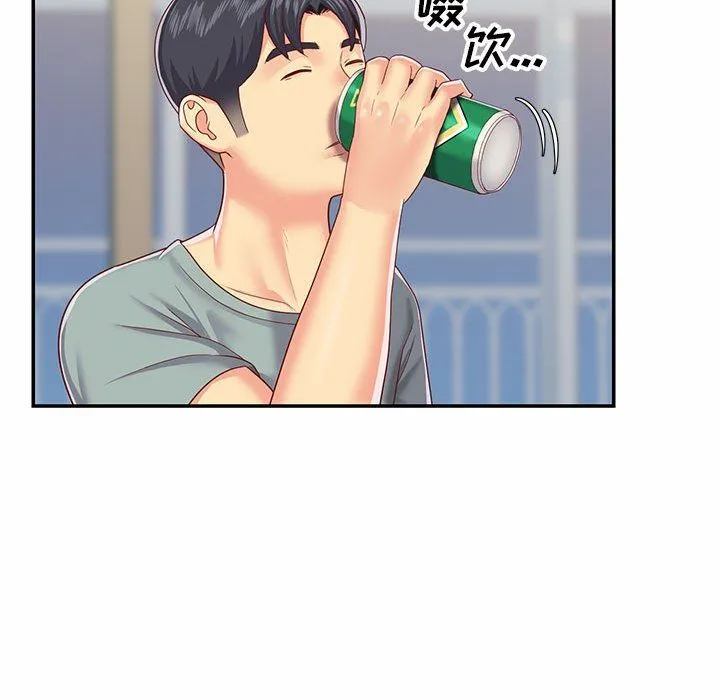 敲开你的门 第5话 第62页