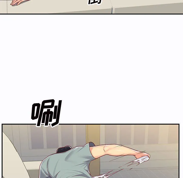 敲开你的门 第5话 第78页