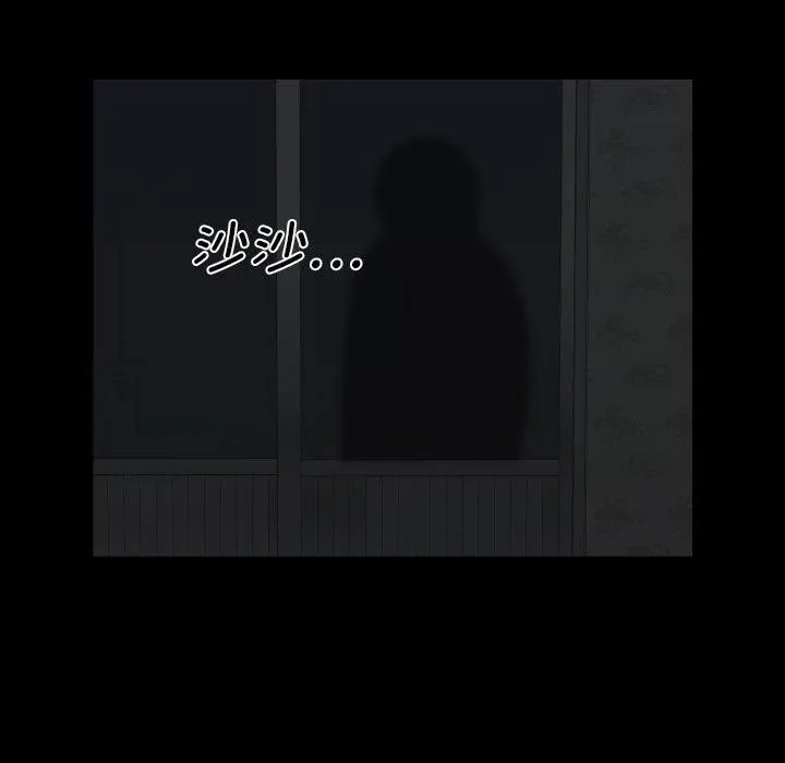 敲开你的门 第115話 第56页
