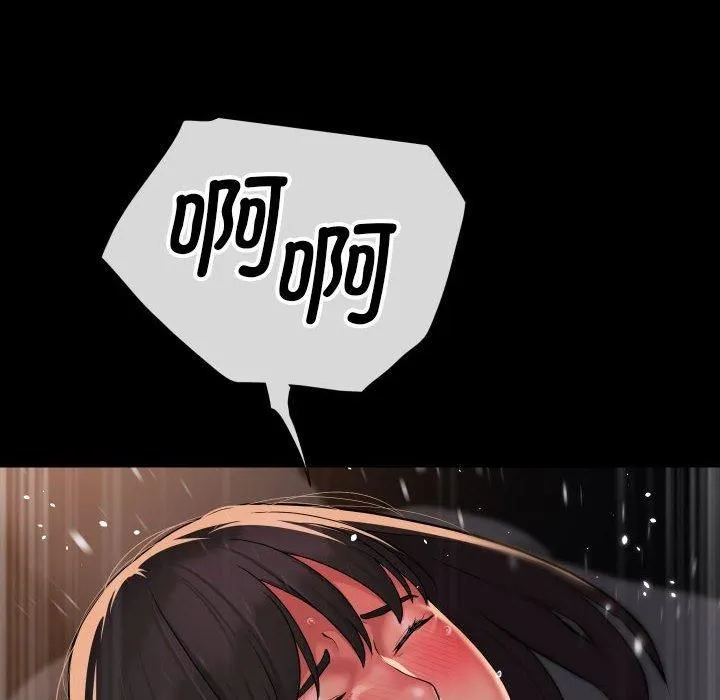 敲开你的门 第115話 第37页