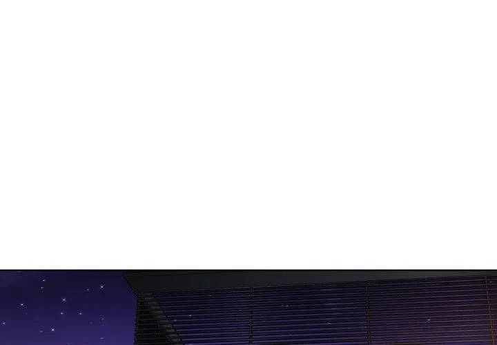 敲开你的门 第115話 第3页