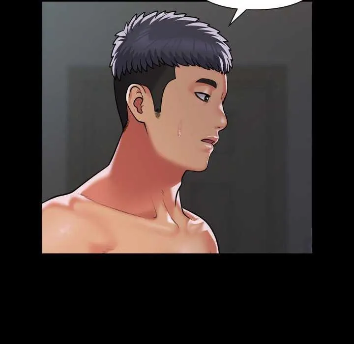 敲开你的门 第126話 第13页