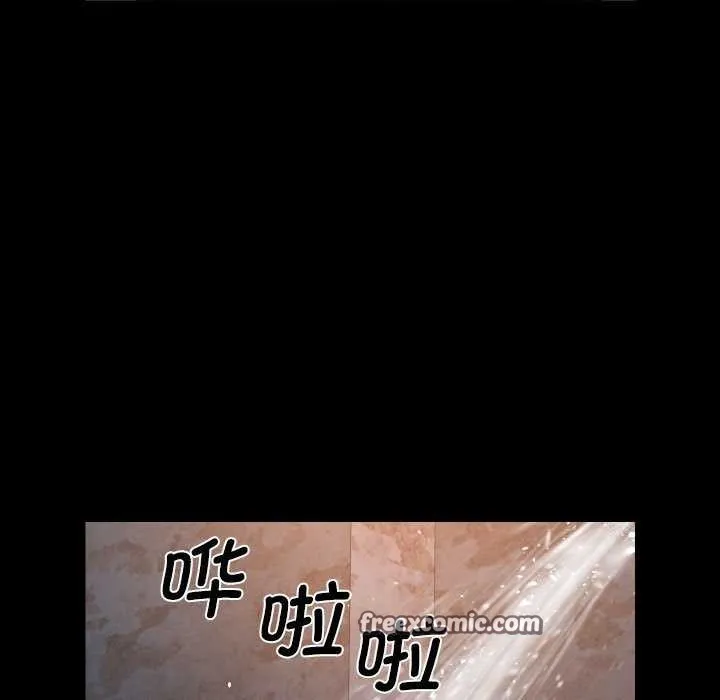 敲开你的门 第126話 第64页