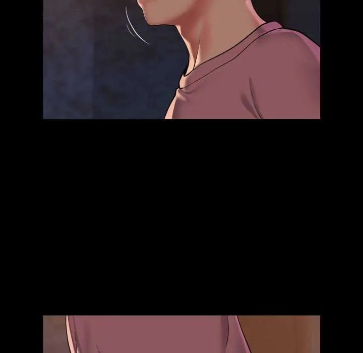 敲开你的门 第126話 第73页