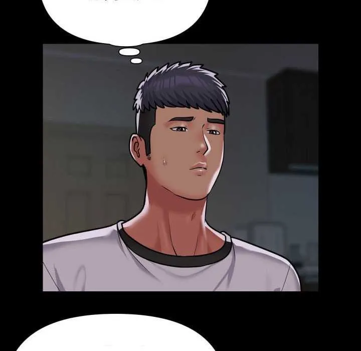 敲开你的门 第126話 第37页