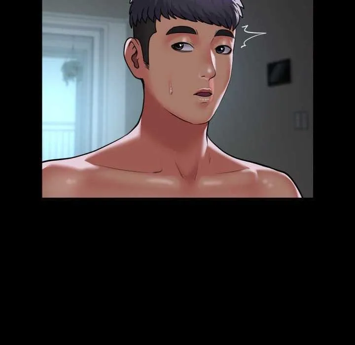 敲开你的门 第126話 第17页