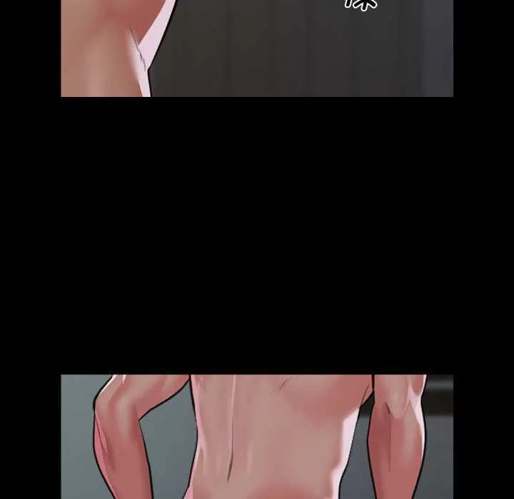 敲开你的门 第126話 第11页
