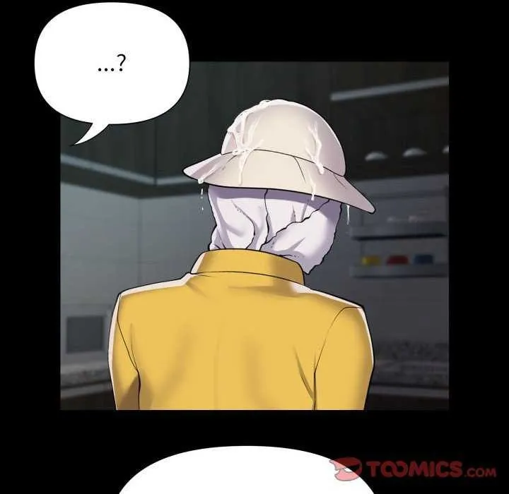 敲开你的门 第126話 第22页