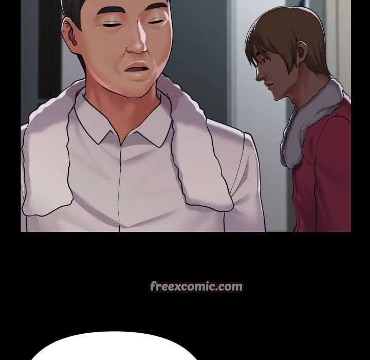 敲开你的门 第126話 第32页