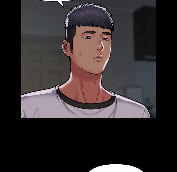 敲开你的门 第126話 第45页