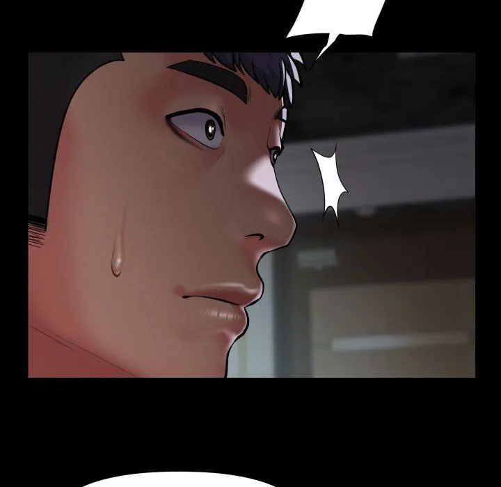 敲开你的门 第105話 第25页