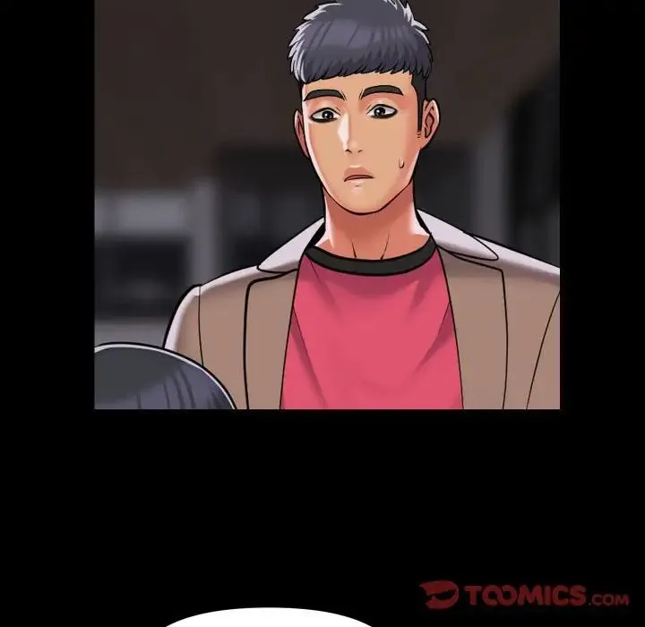 敲开你的门 第87話 第18页