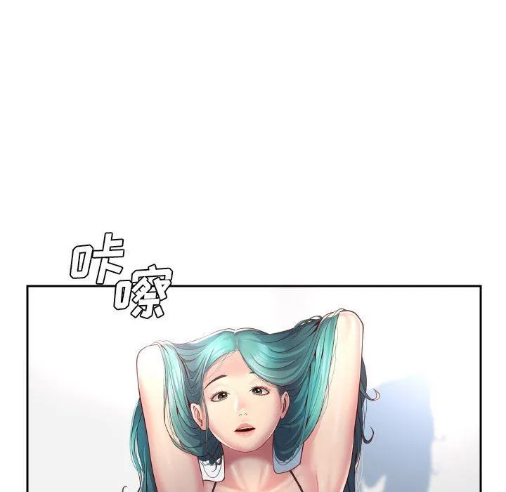 敲开你的门 第43话 第35页