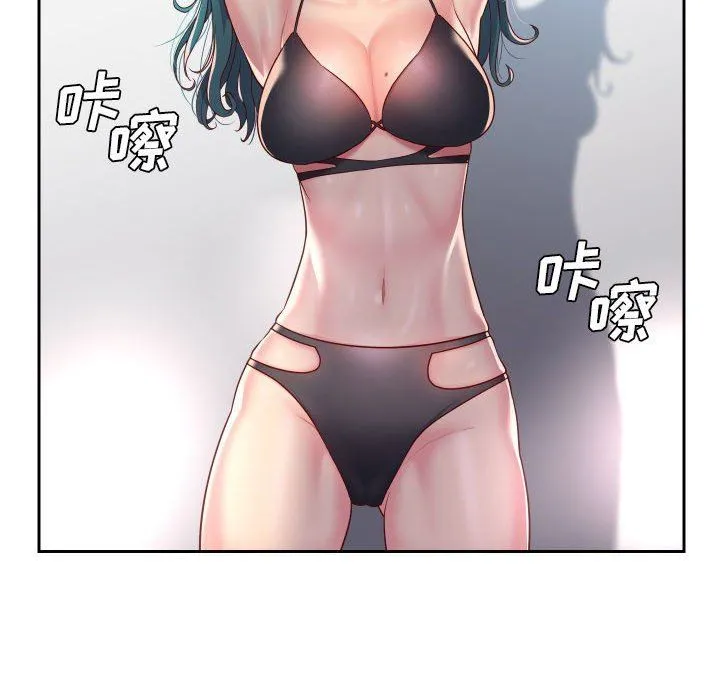 敲开你的门 第43话 第36页