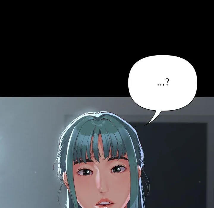 敲开你的门 第129話 第57页