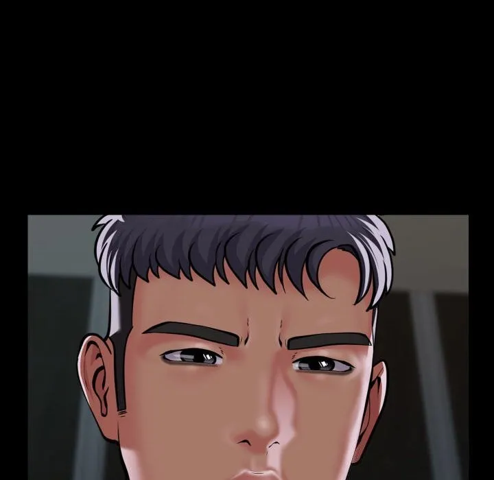 敲开你的门 第129話 第76页