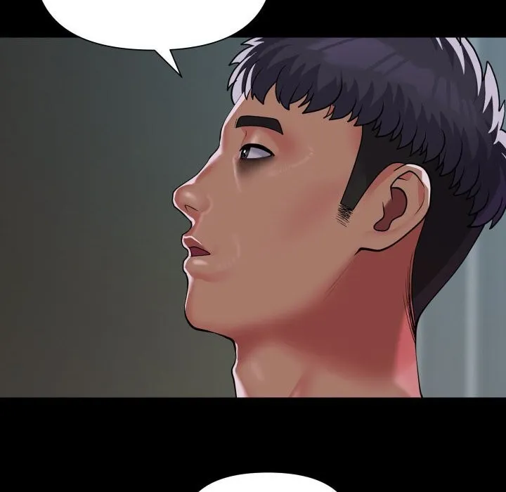 敲开你的门 第129話 第29页